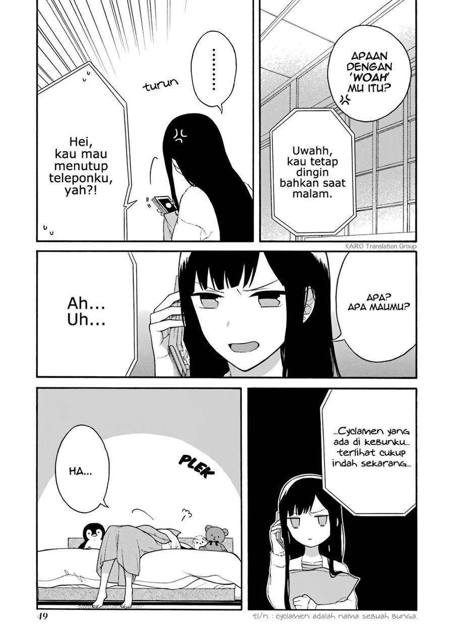 Naka no Warui Iinazuke no Hanashi chapter 8